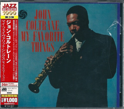 John Coltrane – My Favorite Things – Vinilos por mayor
